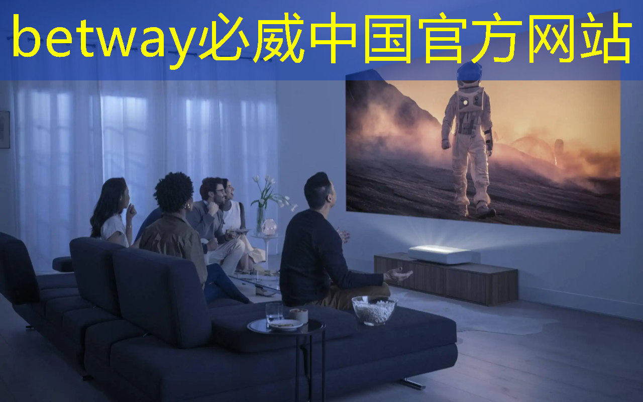 通义大模型落地手机芯片 离线环境可流畅运行多轮AI对话 通义大模型落地手机芯片 离线环境可流畅运行多轮AI对话