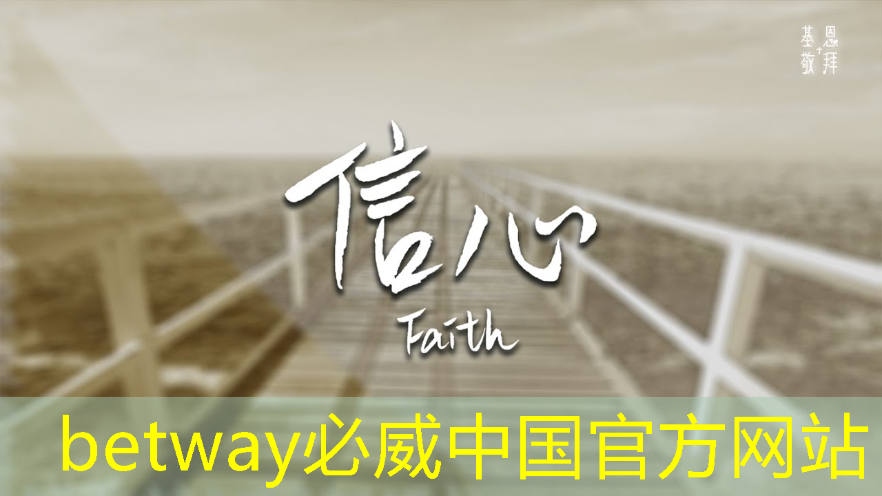 共创实例丨打造半导体产业生态助国产芯片龙头企业雄起 共创实例丨打造半导体产业生态助国产芯片龙头企业雄起