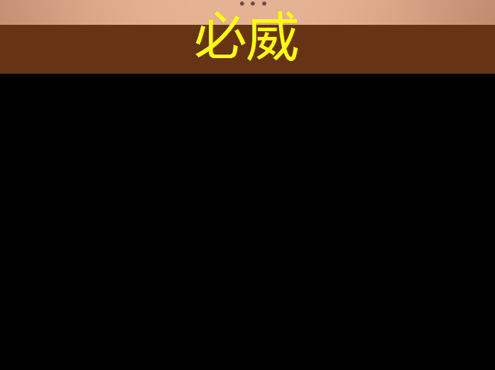 赋能新型显示芯片智能化生产时代,八零联合邀你一同前往五月深圳国际半导体展~ 赋能新型显示芯片智能化生产时代,八零联合邀你一同前往五月深圳国际半导体展~
