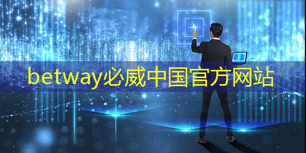 高性能芯片赋能行业发展——先楫半导体惊艳亮相2023杭州电机智造与创新应用峰会 高性能芯片赋能行业发展——先楫半导体惊艳亮相2023杭州电机智造与创新应用峰会