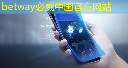 长安欧尚公布欧尚Z6科技配置:搭载8核芯片,可与穿戴设备互联 长安欧尚公布欧尚Z6科技配置:搭载8核芯片,可与穿戴设备互联