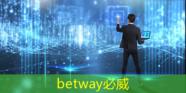 【联盟动态】辉羲智能发布首款芯片光至R1,加速高阶智驾规模落地 【联盟动态】辉羲智能发布首款芯片光至R1,加速高阶智驾规模落地