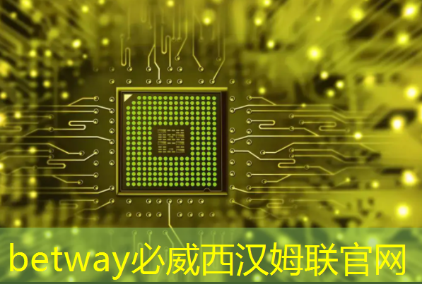 科技早报|OpenAI或与SK讨论AI芯片合作;周鸿祎傅盛决裂16年后首度同台 科技早报|OpenAI或与SK讨论AI芯片合作;周鸿祎傅盛决裂16年后首度同台
