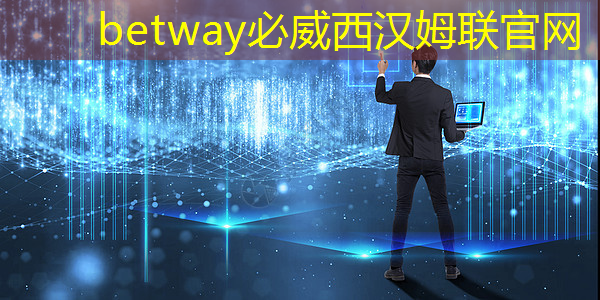 【行业资讯】美国正式公布AI芯片出口限制新规 【行业资讯】美国正式公布AI芯片出口限制新规