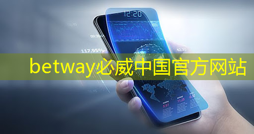 智能快递柜76块内置芯片被扫荡一空,湛江警方速破系列跨省盗窃案 智能快递柜76块内置芯片被扫荡一空,湛江警方速破系列跨省盗窃案