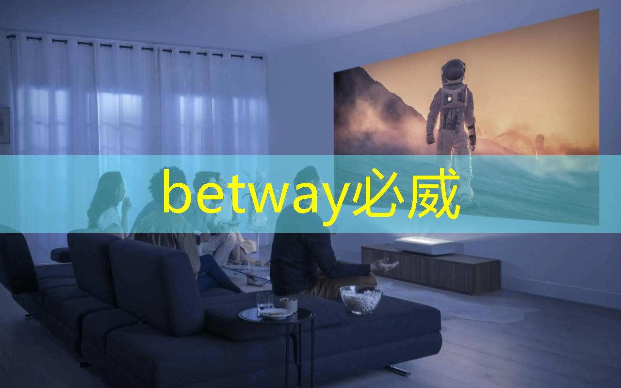 意法半导体首次使用AI软件设计芯片,微软云成关键算力支撑 意法半导体首次使用AI软件设计芯片,微软云成关键算力支撑