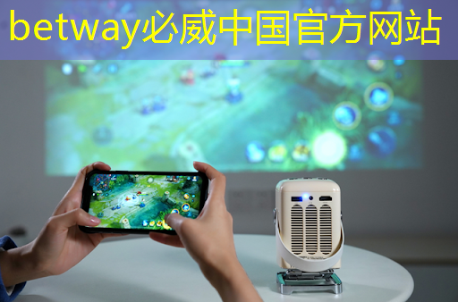 2021年CES中的教育科技:Moxie机器人、英特尔发布面向教育市场的新款芯片 2021年CES中的教育科技:Moxie机器人、英特尔发布面向教育市场的新款芯片