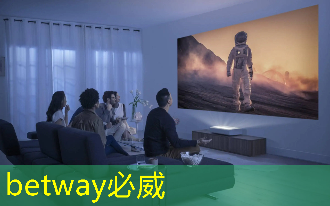 酷芯微电子:超高清AI相机芯片AR9341全球首发 酷芯微电子:超高清AI相机芯片AR9341全球首发