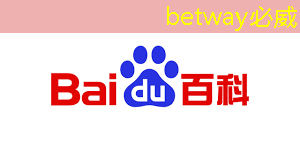 芯片诞生记 芯片诞生记