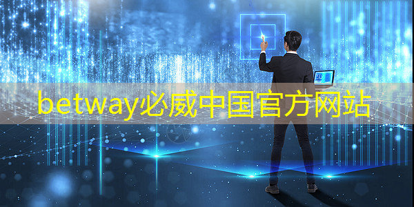 “光芯片”超级黑马,打破国外垄断,国资委控股,208家机构重仓持有,潜力巨大! “光芯片”超级黑马,打破国外垄断,国资委控股,208家机构重仓持有,潜力巨大!