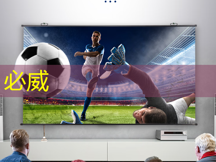 共话汽车产业发展新变局 ——2021中国“自动驾驶及车用芯片”及“智能座舱与车联网”创新技术大会圆满落幕 共话汽车产业发展新变局 ——2021中国“自动驾驶及车用芯片”及“智能座舱与车联网”创新技术大会圆满落幕