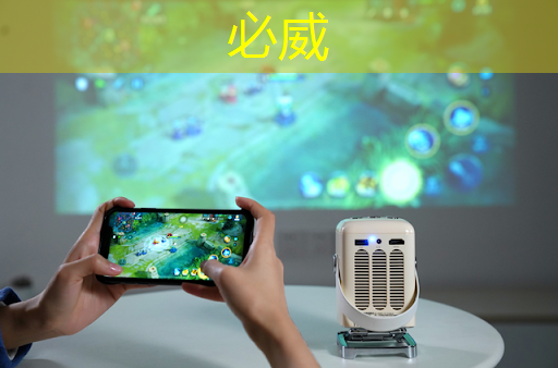 “万物智联,芯火燎原” 人工智能芯片创新主题论坛即将登场 “万物智联,芯火燎原” 人工智能芯片创新主题论坛即将登场