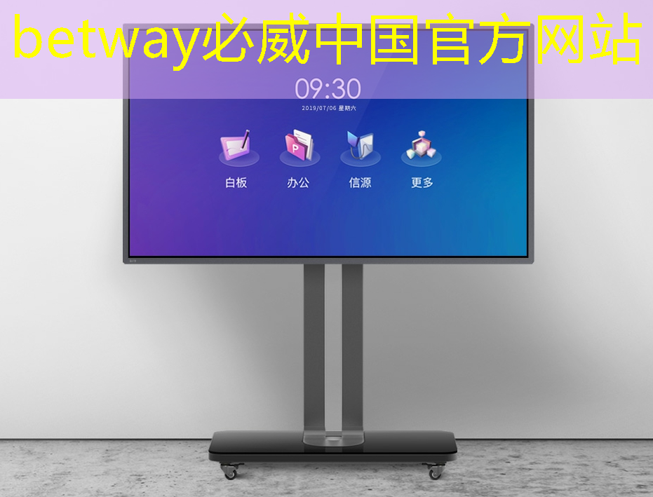芯突破,“智”未来:国产高端芯片制程的崛起之路 芯突破,“智”未来:国产高端芯片制程的崛起之路