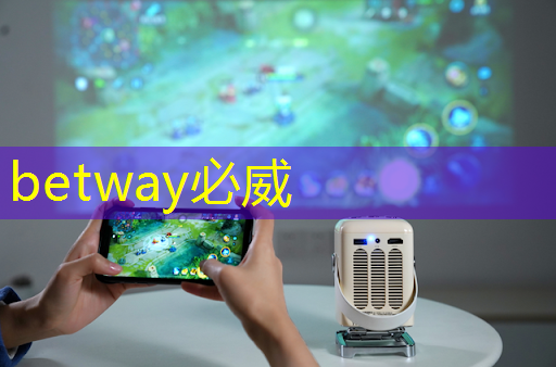 集成电路的外延片:组成、制备工艺及对芯片性能的影响 集成电路的外延片:组成、制备工艺及对芯片性能的影响