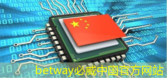 【车载计算平台】硬件芯片是智能化方案的基座,软件算法是制约用户体验的核心 【车载计算平台】硬件芯片是智能化方案的基座,软件算法是制约用户体验的核心
