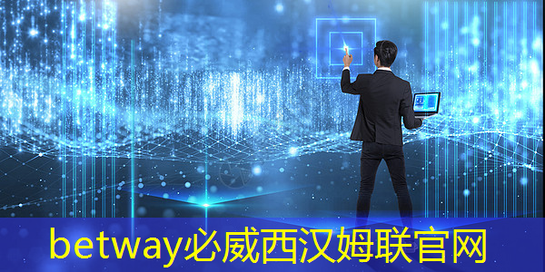 “缺芯少魂” 智能驾驶操作系统和芯片哪个更加迫切和致命? “缺芯少魂” 智能驾驶操作系统和芯片哪个更加迫切和致命?