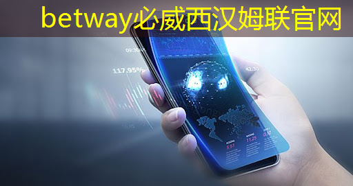AI智能自动卖馒头机硬件芯片模组PCBA开发技术解决方案 AI智能自动卖馒头机硬件芯片模组PCBA开发技术解决方案