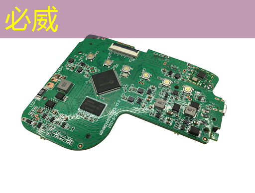 【打新必读】钜泉科技估值分析,智能电表芯片 【打新必读】钜泉科技估值分析,智能电表芯片