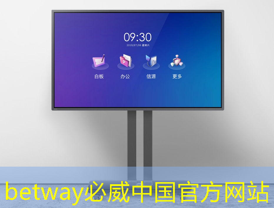 芯片怎么加密才安全 芯片怎么加密才安全