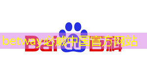【行业深度】洞察2023:中国人工智能芯片行业竞争格局及市场份额 【行业深度】洞察2023:中国人工智能芯片行业竞争格局及市场份额