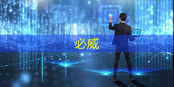 华为计划到2026年开发先进的人工智能芯片,寻求国产替代 华为计划到2026年开发先进的人工智能芯片,寻求国产替代