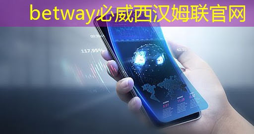 【校企共建】艾为专家为我系学子开展“智能终端中的芯片”专题讲座 【校企共建】艾为专家为我系学子开展“智能终端中的芯片”专题讲座