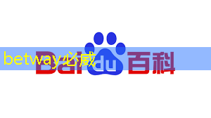 【智慧城市】地平线发表智能摄像头嵌入式AI芯片与装置 【智慧城市】地平线发表智能摄像头嵌入式AI芯片与装置