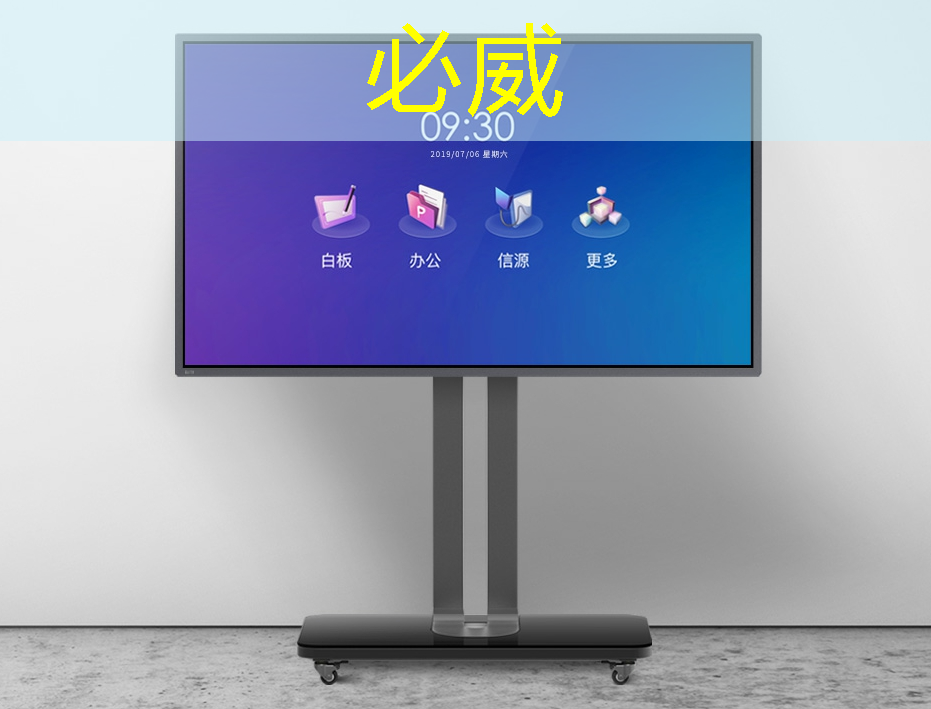 iPhone 16的AI革新:M2 Ultra芯片将如何重新定义智能体验 iPhone 16的AI革新:M2 Ultra芯片将如何重新定义智能体验