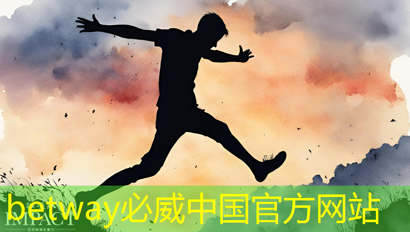 超星未来:打造高效、可靠、易用的智能驾驶计算芯片 | 第十一届汽车与环境创新论坛 超星未来:打造高效、可靠、易用的智能驾驶计算芯片 | 第十一届汽车与环境创新论坛