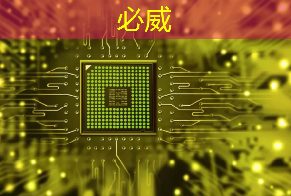 中美芯片战的角逐与未来技术之路如何抉择