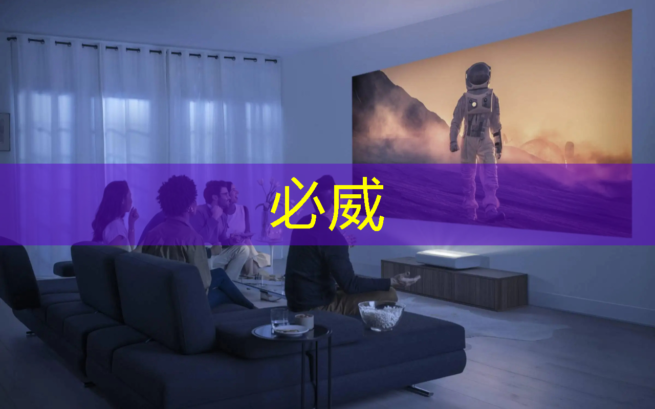 中国汽车芯片产业创新战略联盟成立 中国汽车芯片产业创新战略联盟成立