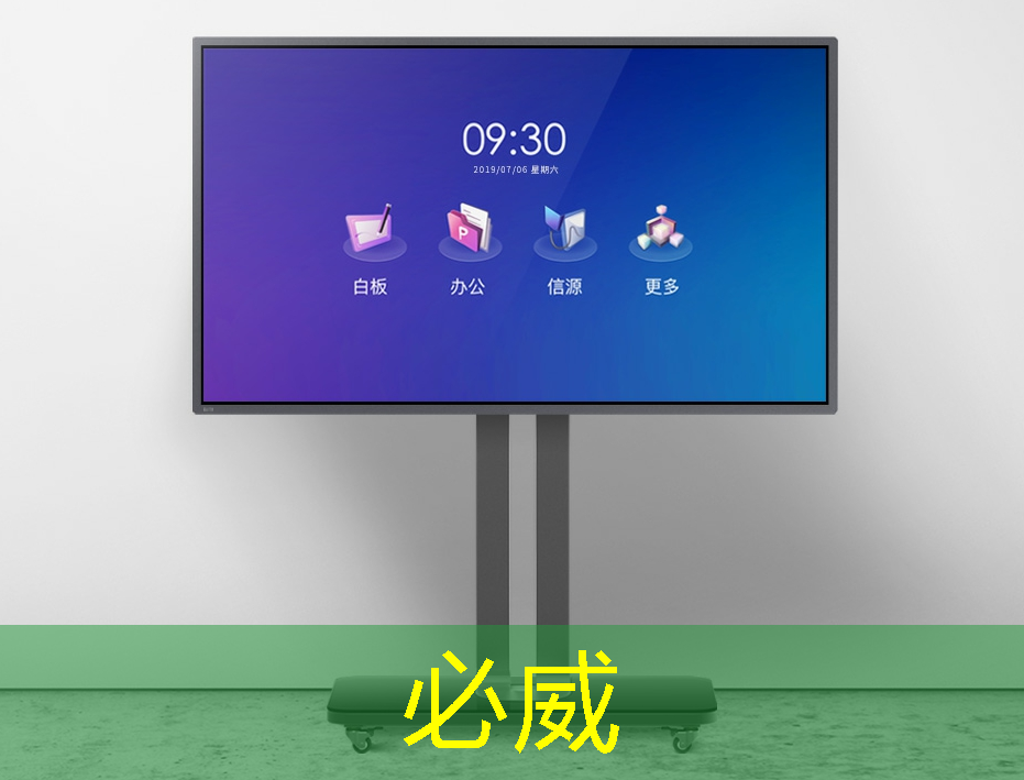 一旦英伟达芯片能够控制机器人,那么未来终结者真的会实现? 一旦英伟达芯片能够控制机器人,那么未来终结者真的会实现?