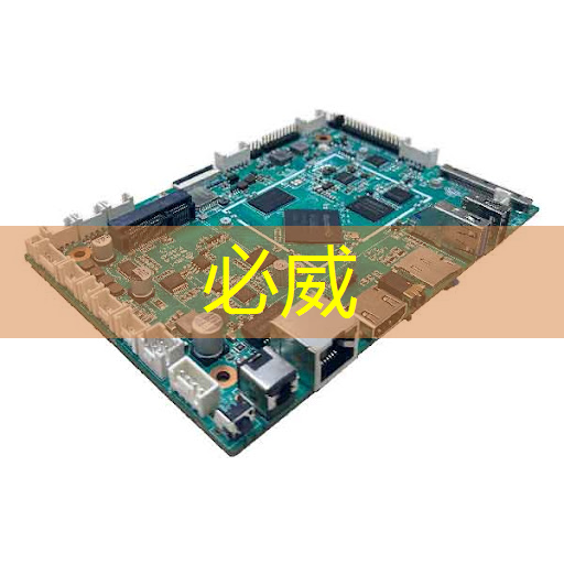 归芯科技:以创新引领5G芯片行业的飞跃 归芯科技:以创新引领5G芯片行业的飞跃