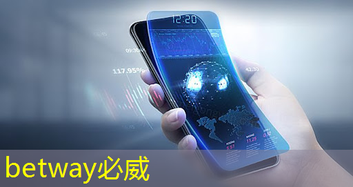 谷歌量子芯片:5分钟顶最强超算10²⁵年,解决了近30年的难题! 谷歌量子芯片:5分钟顶最强超算10²⁵年,解决了近30年的难题!