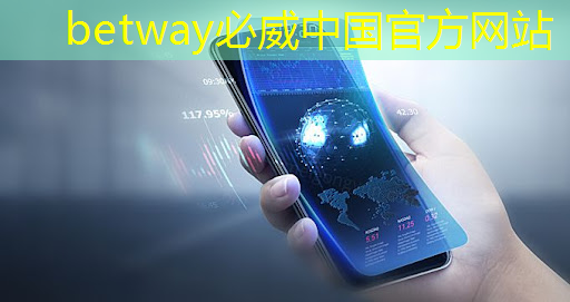 IP5383应用于移动充电宝快充方案的45W大功率电源管理SOC芯片 IP5383应用于移动充电宝快充方案的45W大功率电源管理SOC芯片