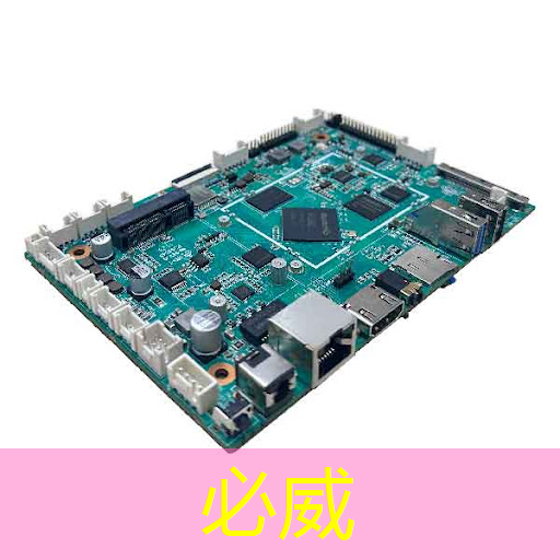 录音芯片智能语音IC芯片程序开发设计 10秒录音玩具IC 录音芯片智能语音IC芯片程序开发设计 10秒录音玩具IC