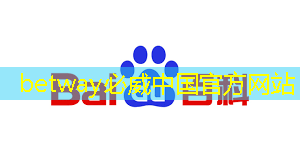 搭载紫光展锐春藤510芯片的5G手机亮相世界5G大会;5G开发落后中韩,日本瞄准“后5G”技术 搭载紫光展锐春藤510芯片的5G手机亮相世界5G大会;5G开发落后中韩,日本瞄准“后5G”技术