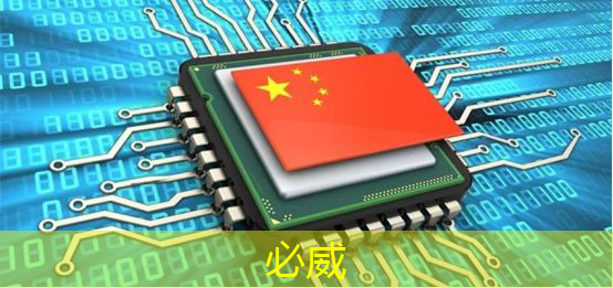 “未来科技新篇章:谷歌量子芯片5分钟实现惊人计算” “未来科技新篇章:谷歌量子芯片5分钟实现惊人计算”