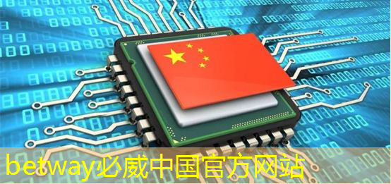 麒麟9020芯片震撼登场:跑分突破125万,整机性能飙升30% 麒麟9020芯片震撼登场:跑分突破125万,整机性能飙升30%