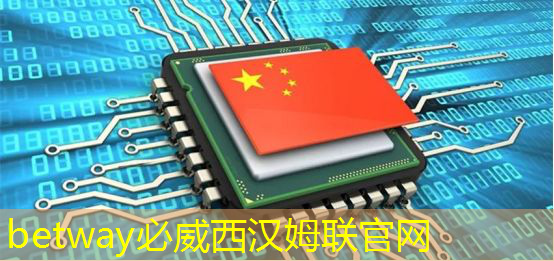 芯片爆发,如何看待其中的投资机遇? 芯片爆发,如何看待其中的投资机遇?