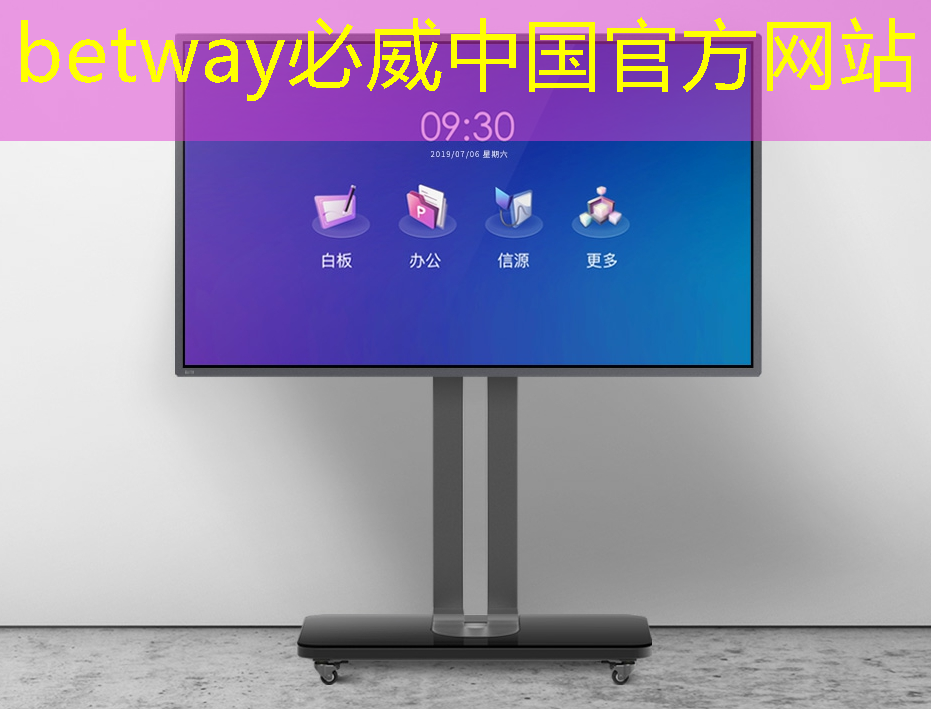 金立“内置安全加密芯片”是否值得期待? 金立“内置安全加密芯片”是否值得期待?