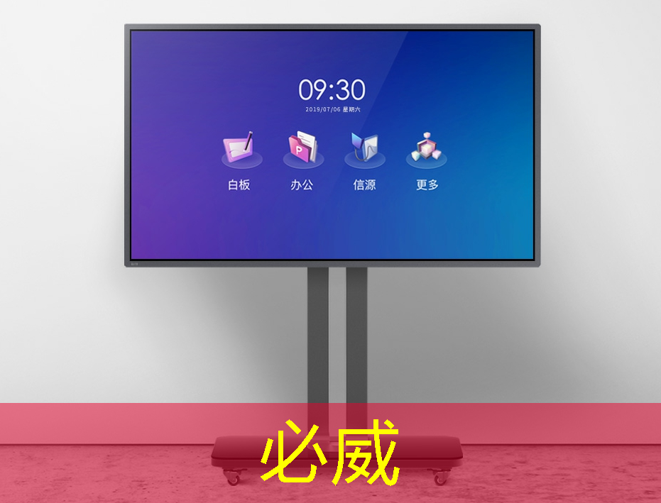芯片设计如何避免电应力造成产品失效? 芯片设计如何避免电应力造成产品失效?
